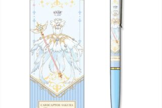 カードキャプターさくら  プリントボールペン デザイン06 第モチーフ/B巻【再販】
 
2025年12月上旬発売
で取扱中