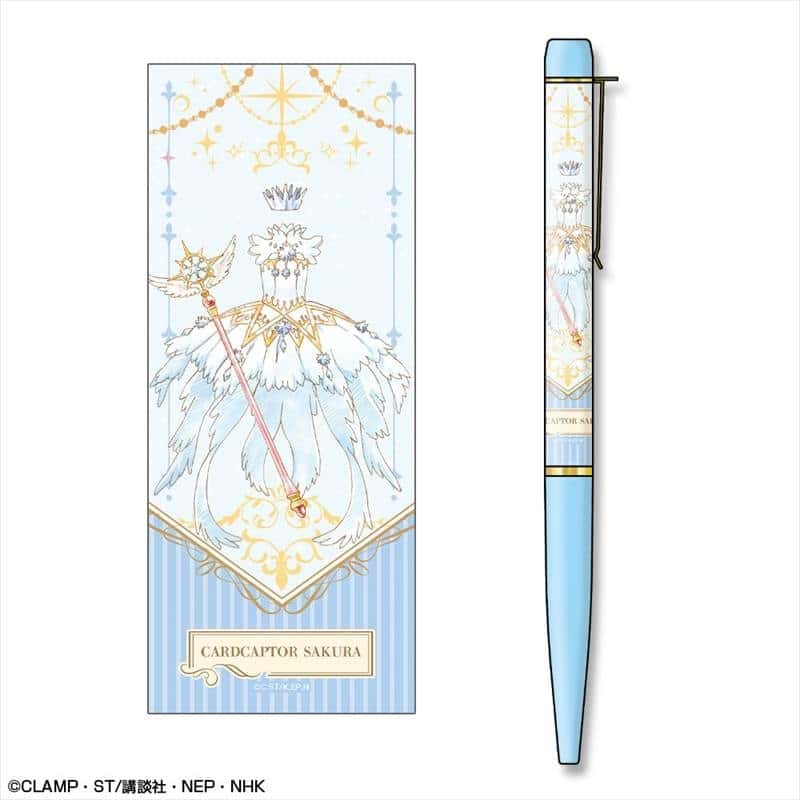 カードキャプターさくら  プリントボールペン デザイン06 第モチーフ/B巻【再販】
 
2025年12月上旬発売
で取扱中