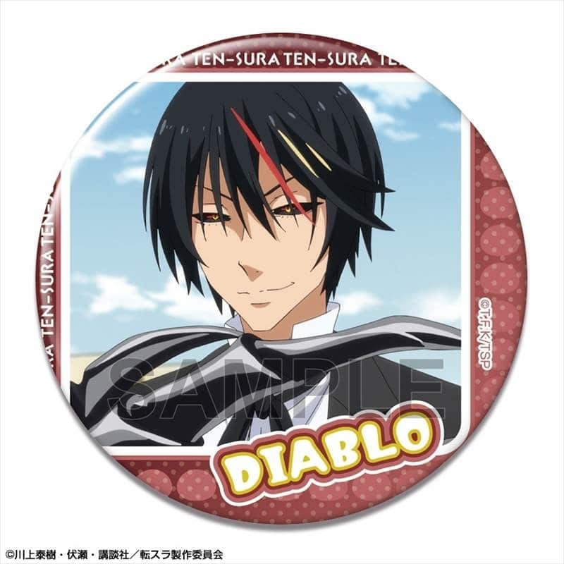 転スラ 缶バッジ Ver.2 デザイン17(ディアブロ/A)【再販】
 
2025年11月下旬発売
で取扱中