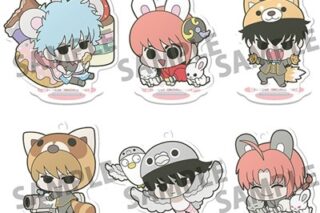 銀魂 アクリルスタンド 銀魂 ハタ皇子のアニマルパラダイス
 
2026年01月下旬発売 銀魂 アクリルスタンド 銀魂 ハタ皇子のアニマルパラダイス
 
2026年01月下旬発売