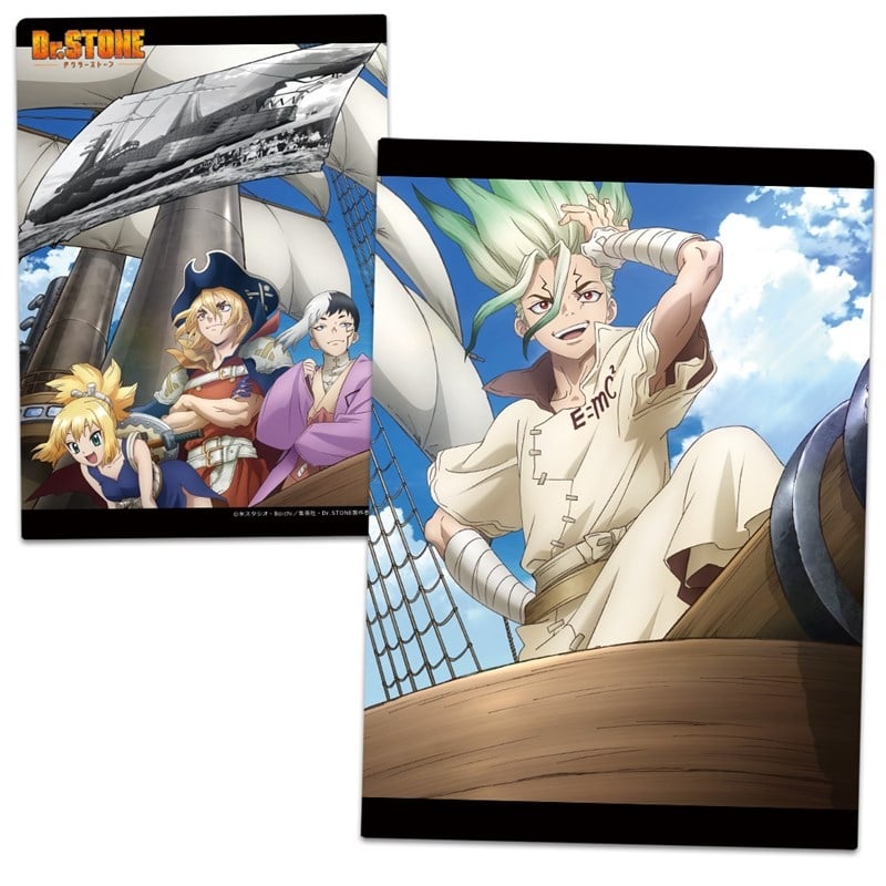 Dr.STONE クリアファイル 石神千空&あさぎりゲン&七海龍水&コハク【再販】
 アニメイトで
2025年12月中旬発売
