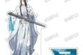 大河幻想ラジオドラマ「魔道祖師 BIGアクリルスタンド 藍忘機B【完結記念展ver.】
 
2026年03月発売