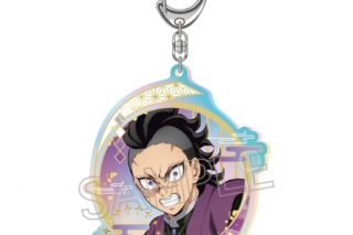 鬼滅の刃 オーロラアクリルキーホルダー 不死川玄弥
 アニメイトで
2025年11月下旬発売