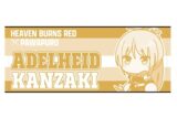 ヘブンバーンズレッド×パワプロ コラボ フェイスタオル 神崎アーデルハイド アニメイトで
2025年12月発売