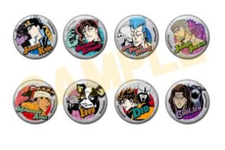 ジョジョの奇妙な冒険 スターダストクルセイダース グリッターCANバッジVol.2 アニメイトで
2025年12月発売 ジョジョの奇妙な冒険 スターダストクルセイダース グリッターCANバッジVol.2 アニメイトで
2025年12月発売