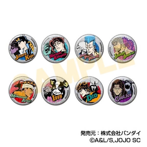 ジョジョの奇妙な冒険 スターダストクルセイダース グリッターCANバッジVol.2 アニメイトで
2025年12月発売