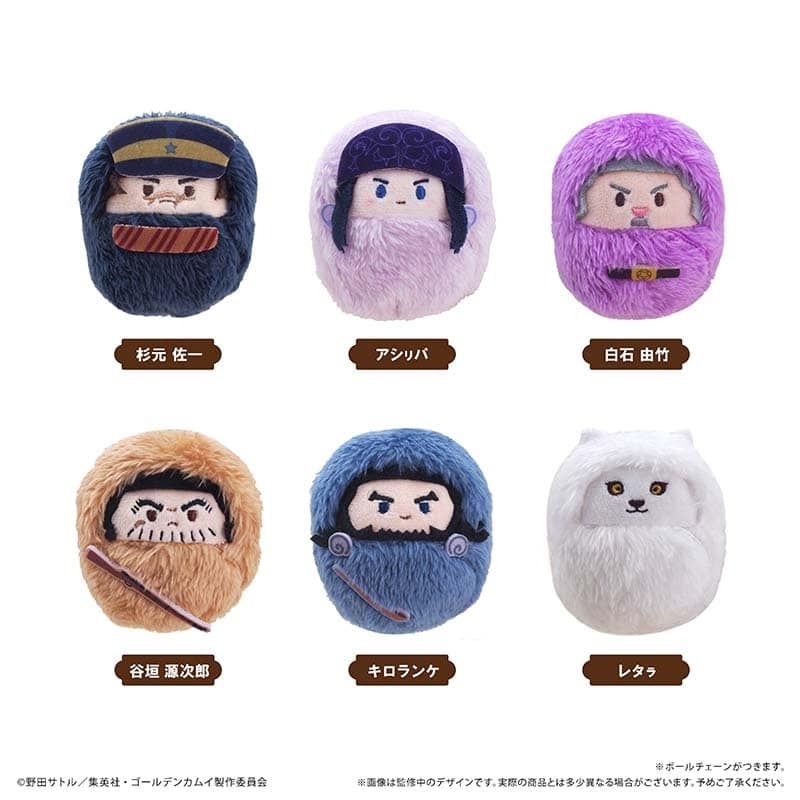 ゴールデンカムイ くるみたぴぬいVol.1 アニメイトで
2026年02月 下旬 発売