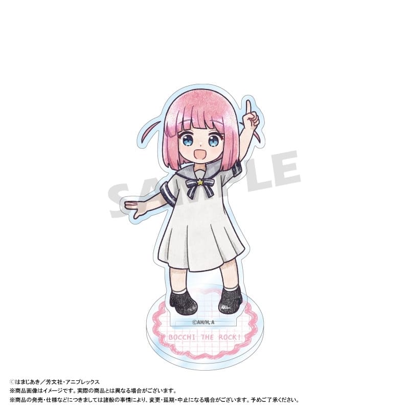 ぼっち・ざ・ろっく! ぴこぱれ アクリルスタンド H 後藤ふたり
 
2025年12月発売
で取扱中 (アニメイト)