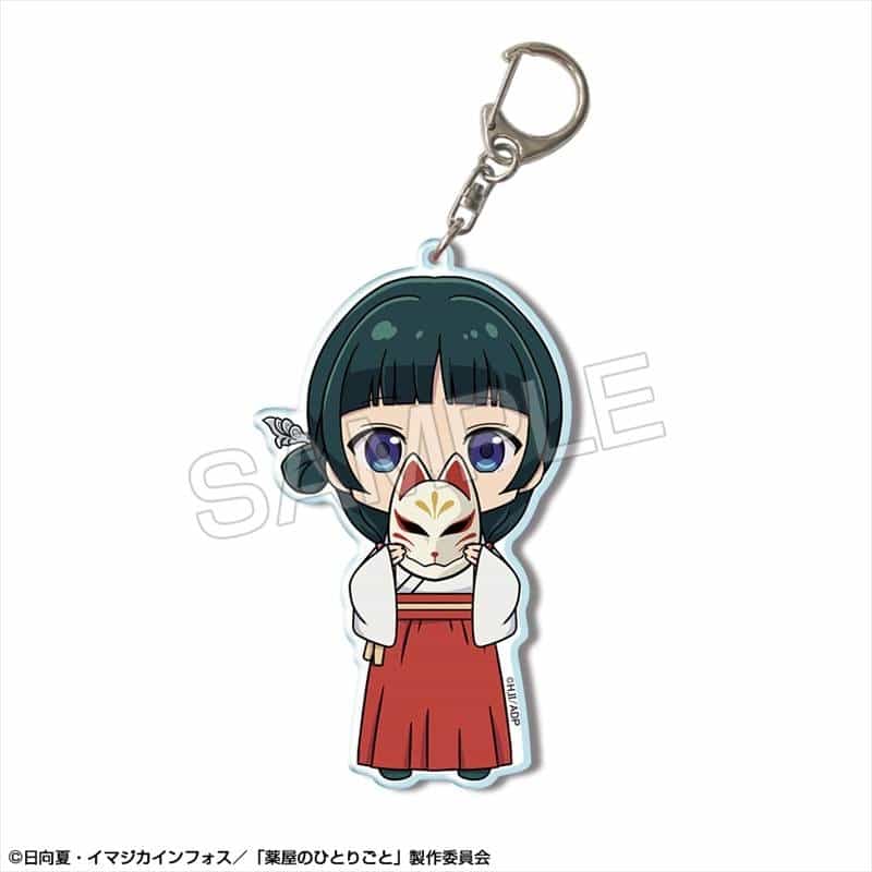 TVアニメ『薬屋のひとりごと』 ビッグアクリルキーホルダー Ver.2 デザイン02(猫猫/B)【再販】
 
2025年12月上旬発売
で取扱中 (アニメイト)