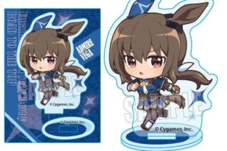 アニメウマ娘 プリティーダービー ROAD TO THE TOP てくトコミニスタンド アドマイヤベガ【再販】
 
2025年12月下旬発売
 【アニメイト】