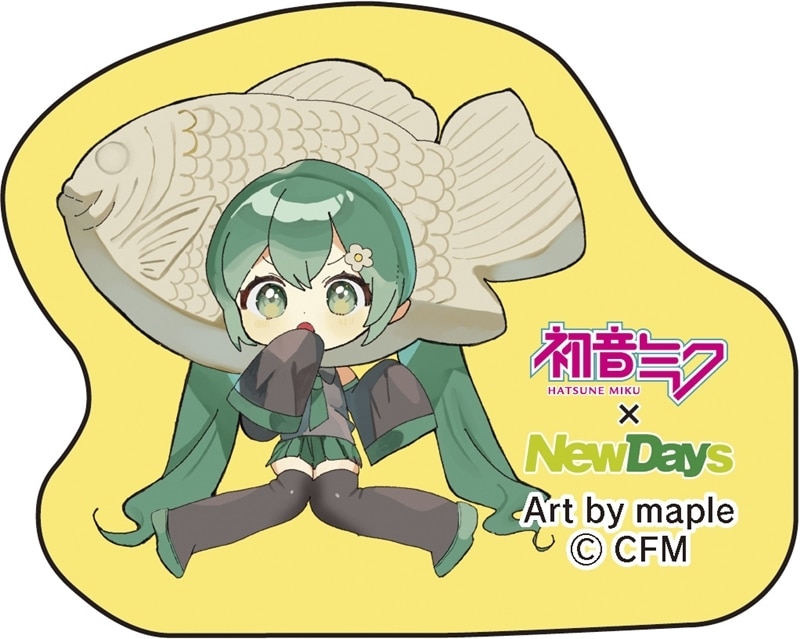 初音ミク×NewDays ダイカットステッカー maple たいやき
 
2025年11月発売