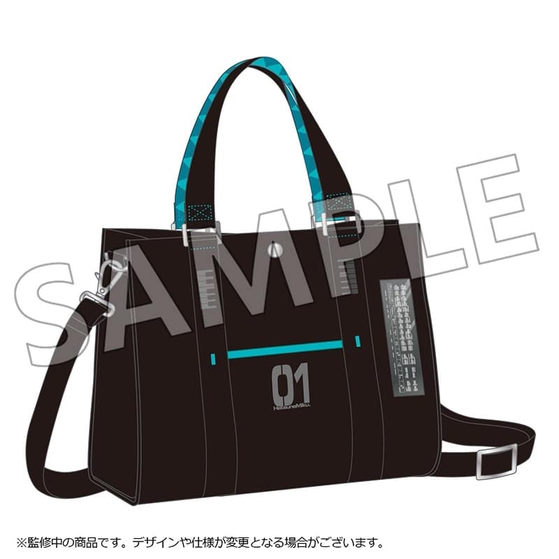 初音ミク 初音ミク モデル 2wayトートバッグ【特典付】
 
2026年02月発売