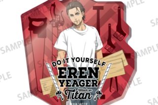 進撃の巨人 ダイカットアクリルステッカー エレン・イェーガー(DIY)
 
2026年01月下旬発売
で取扱中