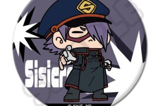 TVアニメ『僕のヒーローアカデミア』 みんなmochocho化大作戦!第6弾 丸形缶バッジ(57mm) M-ID(肉倉精児)
 
2025年12月上旬発売
で取扱中 TVアニメ『僕のヒーローアカデミア』 みんなmochocho化大作戦!第6弾 丸形缶バッジ(57mm) M-ID(肉倉精児)
 
2025年12月上旬発売
で取扱中