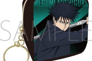 呪術廻戦 第3期 スクエアミニポーチ/伏黒 恵
 
2025年12月6日発売
で取扱中 呪術廻戦 第3期 スクエアミニポーチ/伏黒 恵
 
2025年12月6日発売
で取扱中