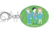 アオのハコ アクリルキーホルダー/猪股 大喜&蝶野 雛&笠原 匡　ゆるパレット 
2025年12月26日発売