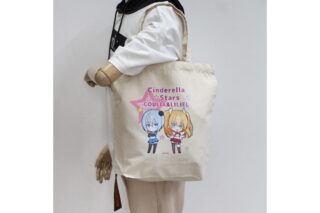 「2.5次元の誘惑」 ぷちちょこキャンバストートバッグ【シンデレラ☆スターver.】
 
2025年10月発売