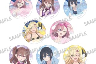 2.5次元の誘惑 トレーディング缶バッジ/水着×バブルガン
 
2025年09月発売