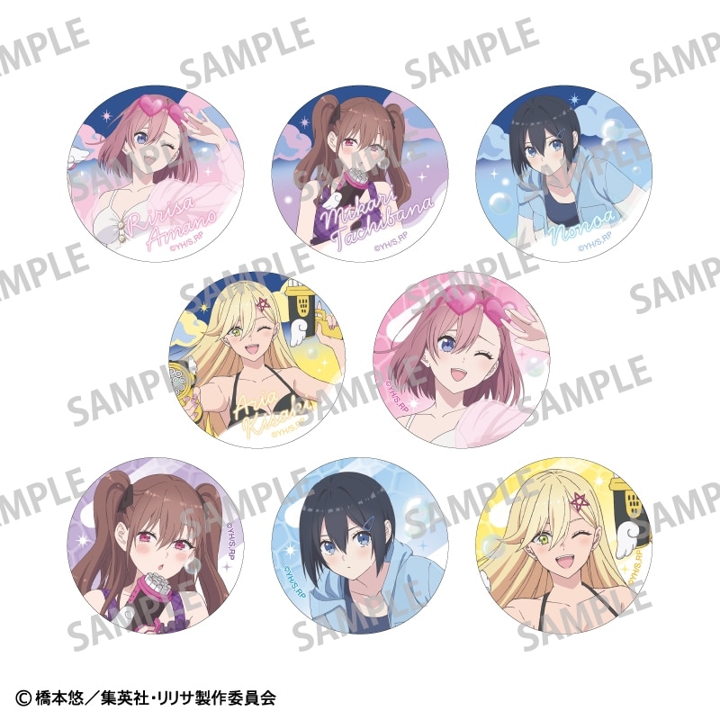 2.5次元の誘惑 トレーディング缶バッジ/水着×バブルガン
 
2025年09月発売