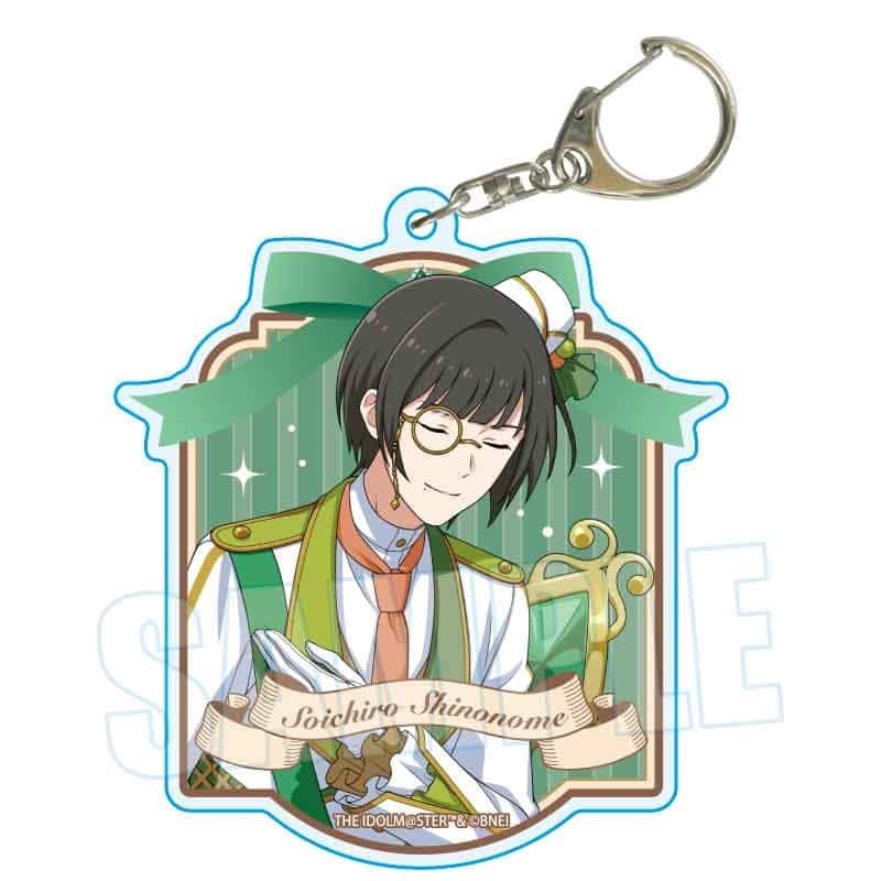 アイドルマスター SideM ちょいデカアクリルキーホルダー 東雲 荘一郎 Dolce Style ver.
 
2025年12月20日発売
で取扱中