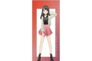 青春ブタ野郎はおでかけシスターの夢を見ない 広川卯月 等身大タペストリー【再販】
 
2026年1月17日発売
で取扱中