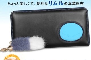 TVアニメ『転スラ』 スライムリムル&しっぽ付き本革財布
 
2026年02月下旬発売
で取扱中