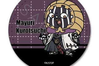 TVアニメ『BLEACH 千年血戦篇』 レザーバッジ H(涅マユリ)
 
2025年12月下旬発売
で取扱中