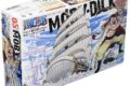 【プラモデル】ONE PIECE ワンピース 偉大なる船(グランドシップ)コレクション モビー・ディック号
 アニメイトで
2023年09月発売