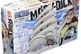【プラモデル】ONE PIECE ワンピース 偉大なる船(グランドシップ)コレクション モビー・ディック号
 アニメイトで
2023年09月発売