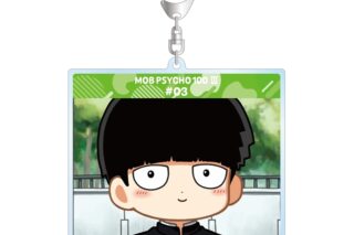 モブサイコ100 Ⅲ 影山茂夫 ゆるコマ BIGアクリルキーホルダー ver.A
 アニメイトで
2026/01/27 発売