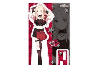学園アイドルマスター アクリルスタンド⑨<十王星南>
 アニメイトで
2025年12月下旬発売