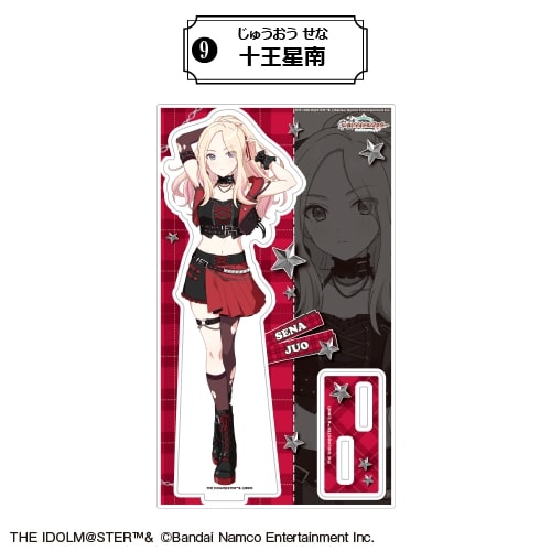 学園アイドルマスター アクリルスタンド⑨<十王星南>
 アニメイトで
2025年12月下旬発売