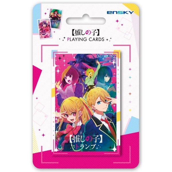 【推しの子】 トランプ【再販】
 アニメイトで
2024年06月発売