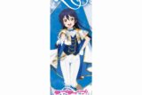 ラブライブ! 白騎士風衣装 ロング缶バッジ 園田 海未
 
2024年04月発売