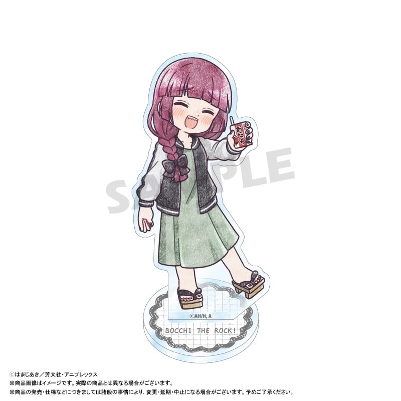 ぼっち・ざ・ろっく! ぴこぱれ アクリルスタンド G 廣井きくり
 
2025年12月発売
で取扱中 (アニメイト)