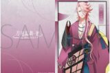 刀剣乱舞 廻 -虚伝 燃ゆる本能寺- クリアファイル/宗三左文字
 
2024年5月11日発売
で取扱中 (アニメイト)
