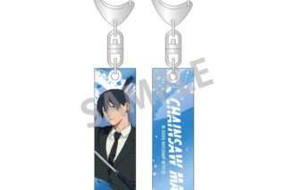 劇場版『チェンソーマン レゼ篇』 アクリルスティックキーホルダー 早川アキ/レゼ篇
 
2025年12月発売
 (アニメイト) 劇場版『チェンソーマン レゼ篇』 アクリルスティックキーホルダー 早川アキ/レゼ篇
 
2025年12月発売
 (アニメイト)