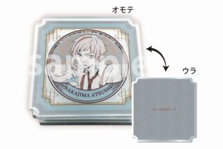 文豪ストレイドッグス (文スト) アクリルクリップ 中島敦
 
2024年01月中旬発売