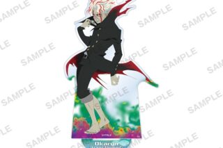 TVアニメ『ダンダダン』 アクリルスタンド vol.3 オカルン(変身)
 
2025年12月26日発売