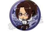 TVアニメ『進撃の巨人』 ぺたん娘缶バッジ vol.2 ハンジ
 
2025年12月中旬発売
で取扱中