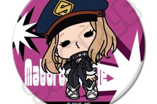 TVアニメ『僕のヒーローアカデミア』 みんなmochocho化大作戦!第6弾 丸形缶バッジ(57mm) M-IC(現見ケミィ)
 
2025年12月上旬発売
で取扱中 TVアニメ『僕のヒーローアカデミア』 みんなmochocho化大作戦!第6弾 丸形缶バッジ(57mm) M-IC(現見ケミィ)
 
2025年12月上旬発売
で取扱中