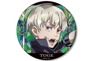 呪術廻戦 狗巻 棘 Aure Glass 100mm缶バッジ
 
2026年1月17日発売
で取扱中