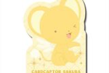 カードキャプターさくら  ラバーマウスパッド デザイン06 第ケロちゃん/B巻【再販】
 
2025年12月上旬発売
で取扱中