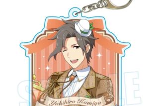 アイドルマスター SideM ちょいデカアクリルキーホルダー 神谷 幸広 Dolce Style ver.
 
2025年12月20日発売
で取扱中