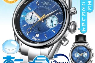 TVアニメ『転スラ』 智慧之王 (ラファエル) クロノグラフ腕時計
 
2026年02月下旬発売
で取扱中