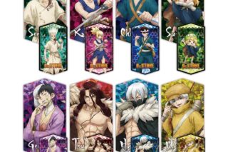 Dr.STONE プリズムビジュアルコレクション【再販】
 アニメイトで
2025年12月中旬発売