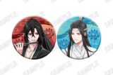 大河幻想ラジオドラマ「魔道祖師 台紙付き缶バッジセット【完結記念展ver.】B
 
2026年03月発売