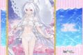 Fate/Grand Order TCG万能プレイマット 「プリテンダー/レディ・アヴァロン」
 アニメイトで
2026年02月発売