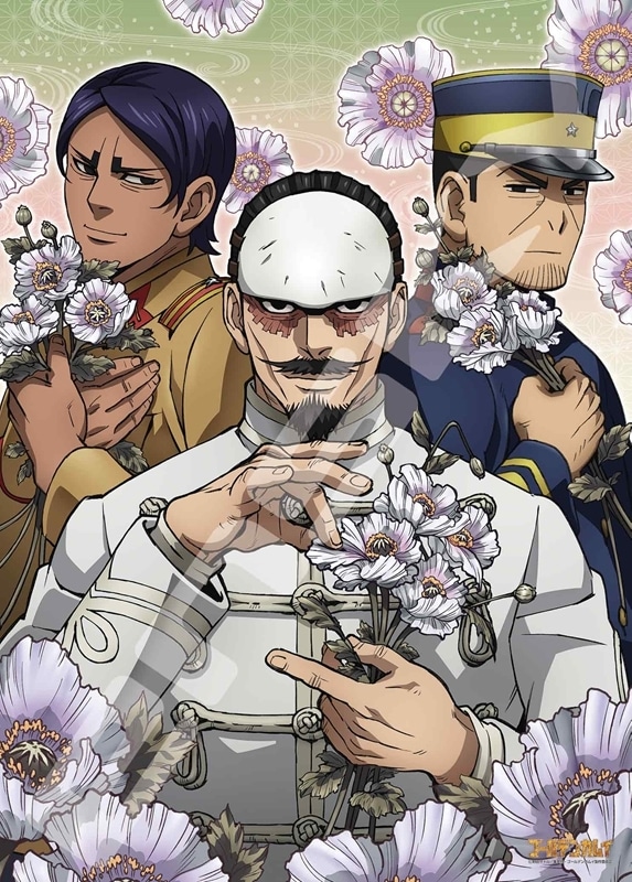 ゴールデンカムイ 500-744　第七師団 アニメイトで
2025年07月発売