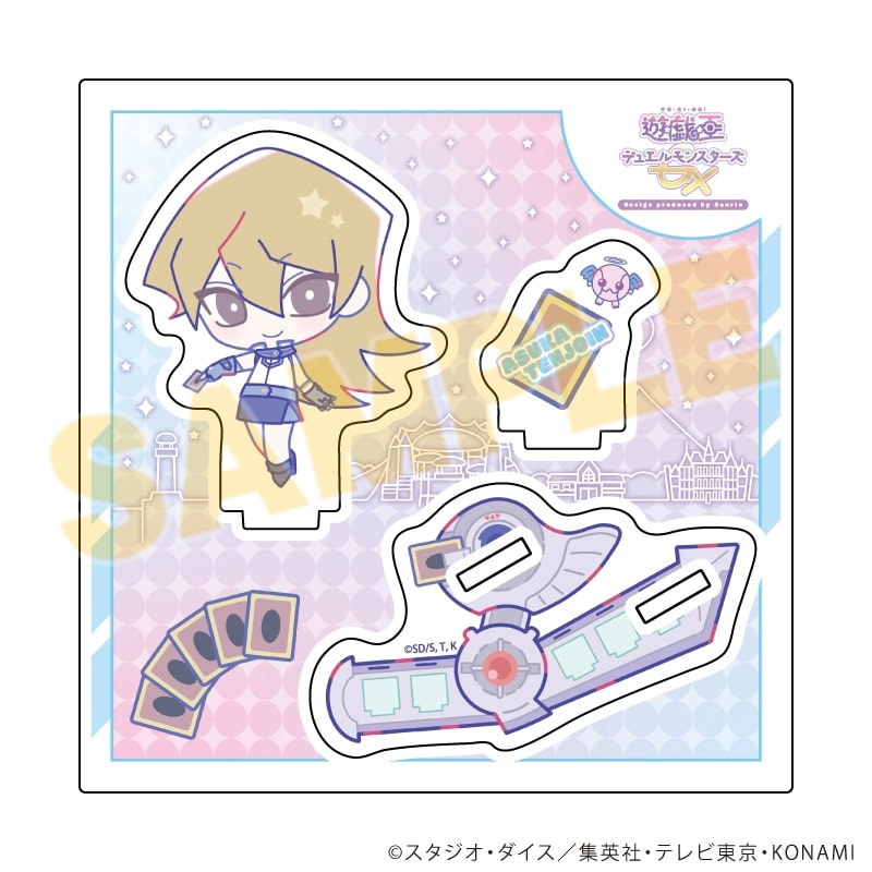 遊☆戯☆王デュエルモンスターズGX Design produced by Sanrio アクリルスタンドプレート3月天上院明日香 (コラボイラスト)
 
2025年12月発売
で取扱中 (アニメイト)